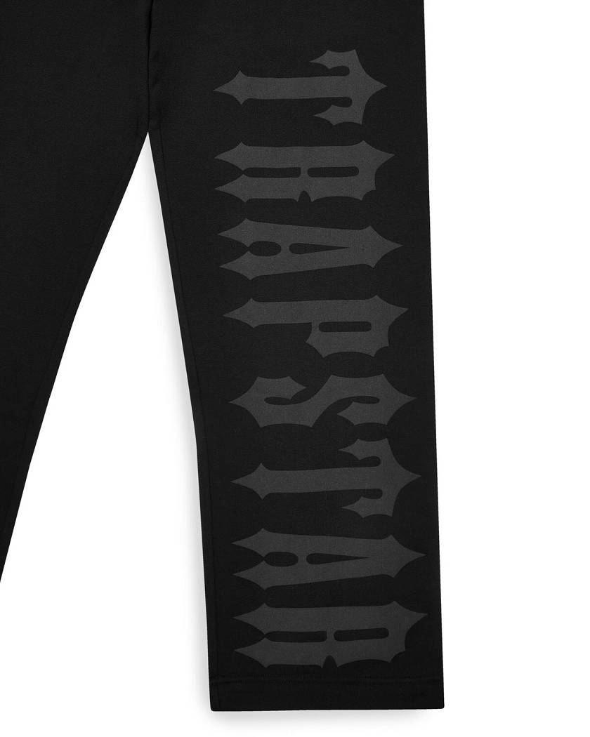 Trapstar Decoded Skull Jogger 黒 | TS-65390