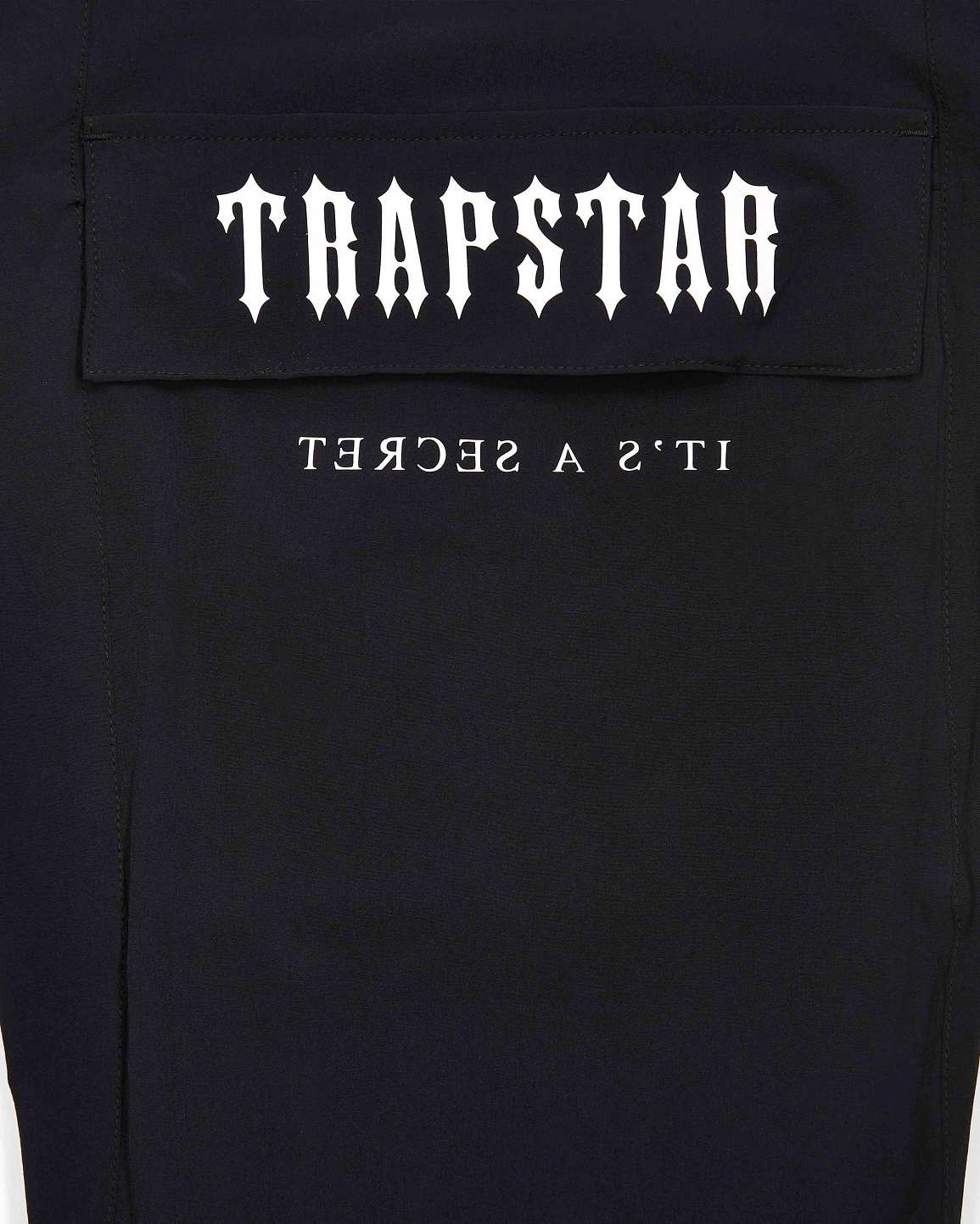 Trapstar Decoded Tech Track Pants 黒 | TS-65314