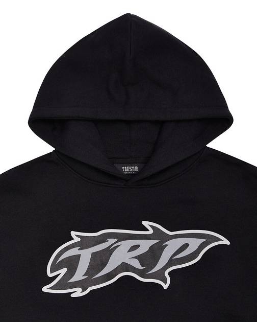 Trapstar TRP Flame Tracksuit 黒 | TS-65402